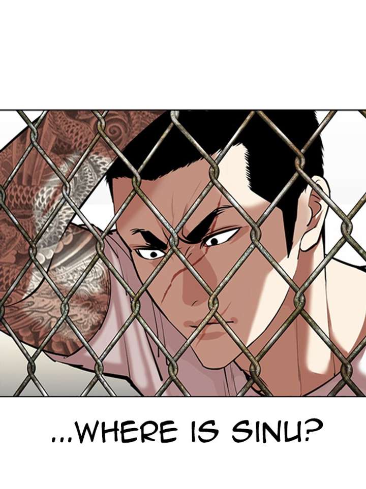 Lookism Chapter 346 - Page 37