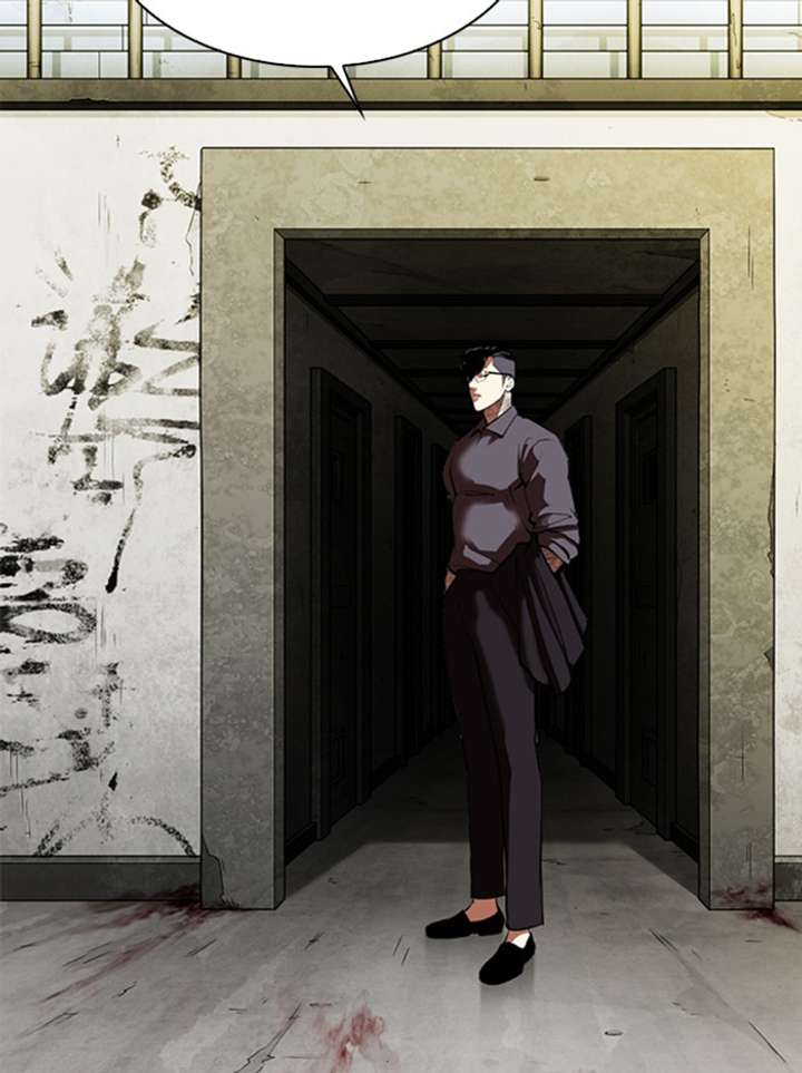 Lookism Chapter 346 - Page 39