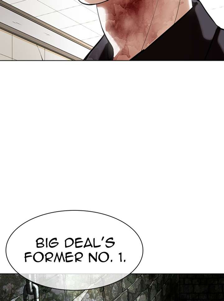 Lookism Chapter 346 - Page 4