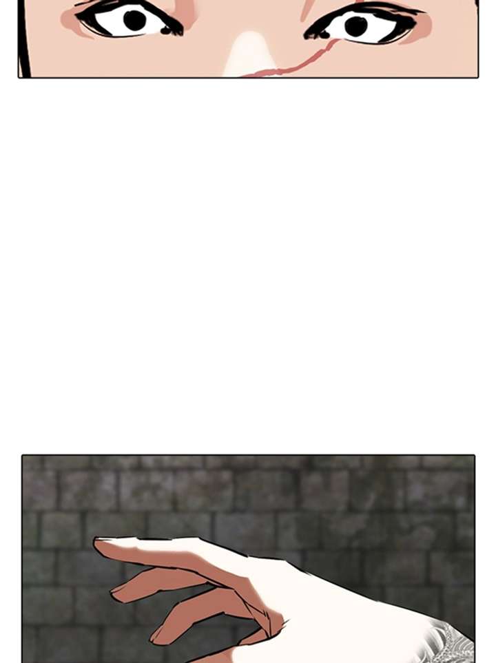 Lookism Chapter 346 - Page 48