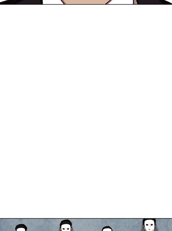 Lookism Chapter 346 - Page 55