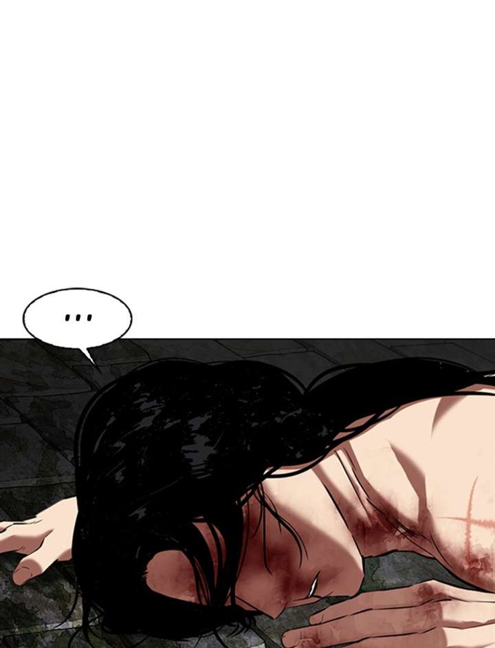 Lookism Chapter 346 - Page 66