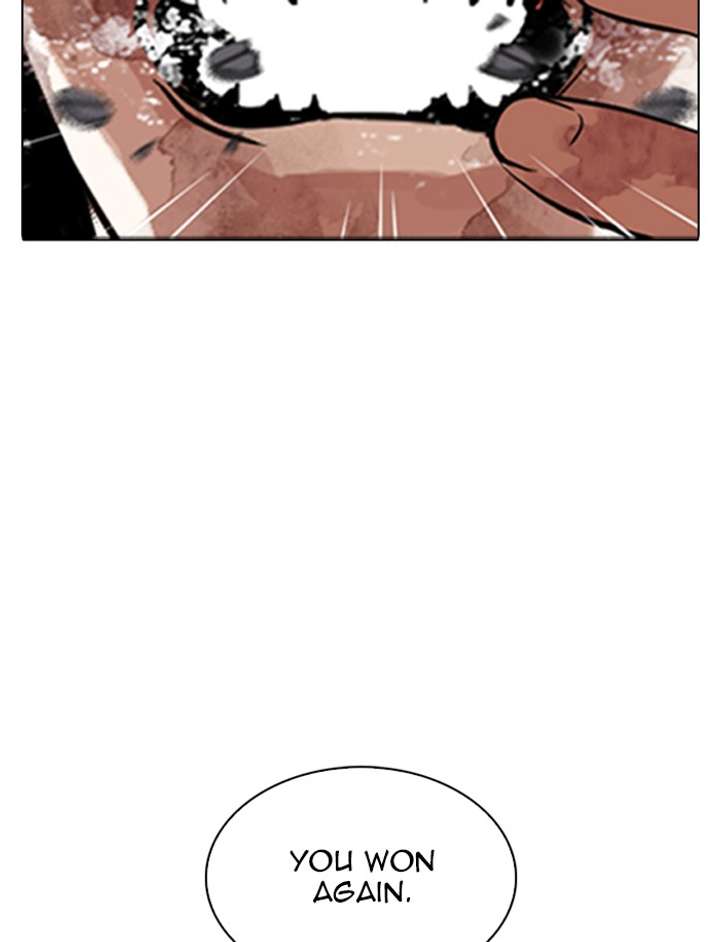 Lookism Chapter 346 - Page 69