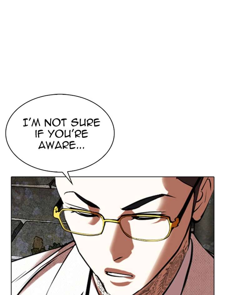 Lookism Chapter 346 - Page 73