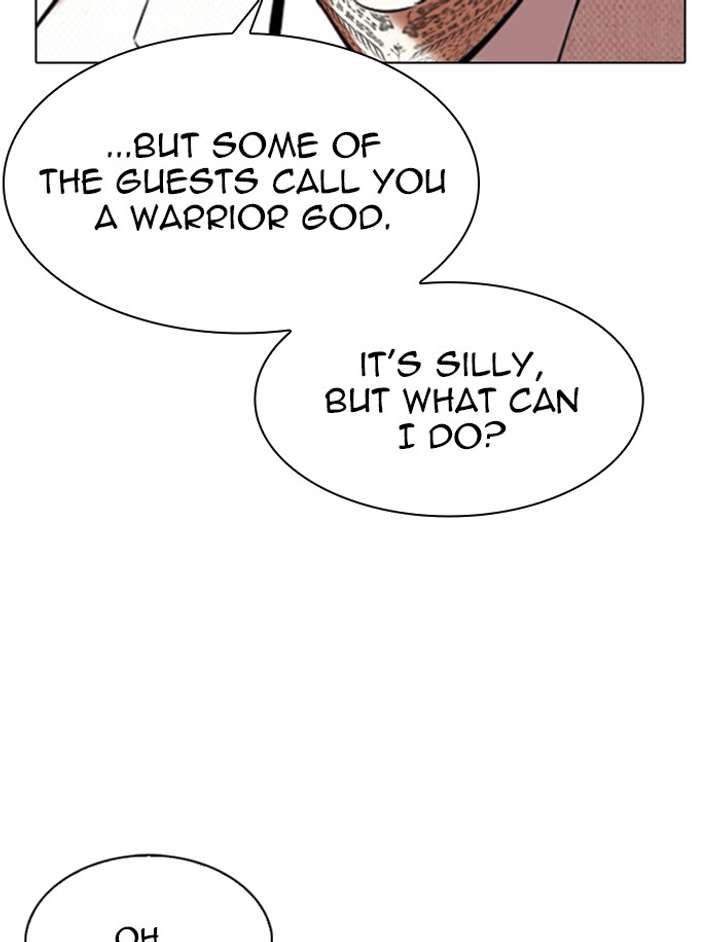 Lookism Chapter 346 - Page 74