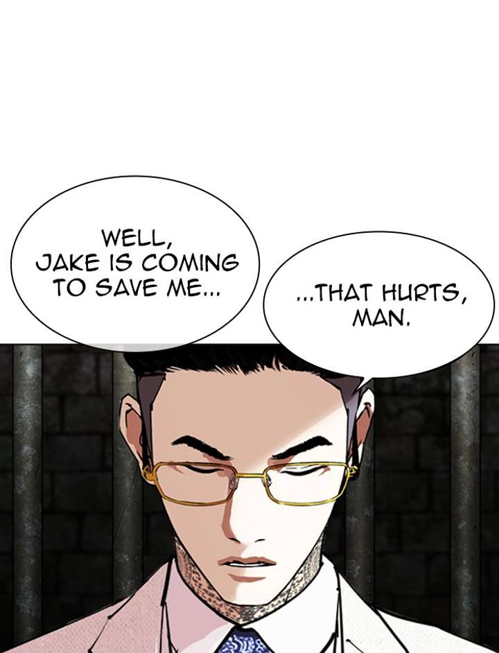 Lookism Chapter 346 - Page 76