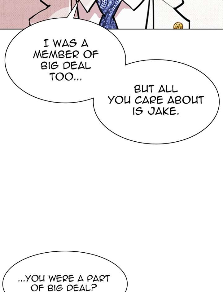 Lookism Chapter 346 - Page 77