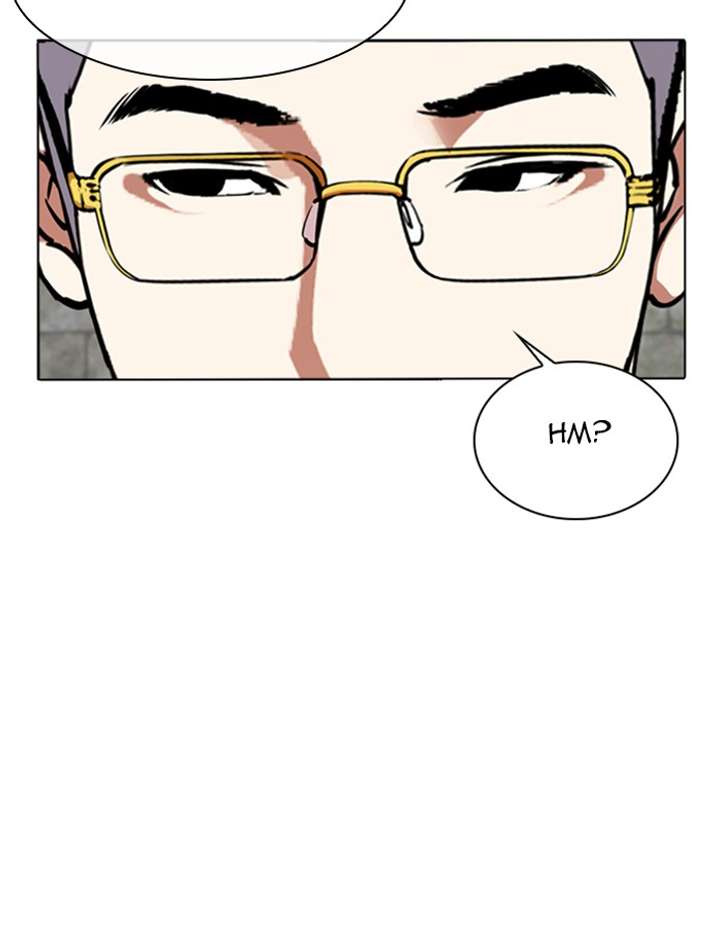 Lookism Chapter 346 - Page 78