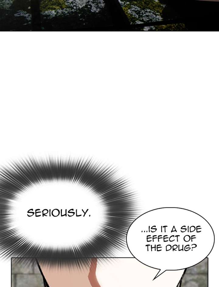 Lookism Chapter 346 - Page 81