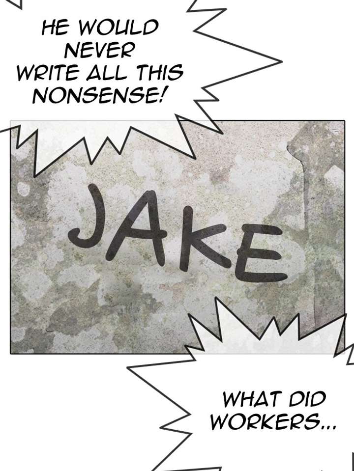 Lookism Chapter 346 - Page 95