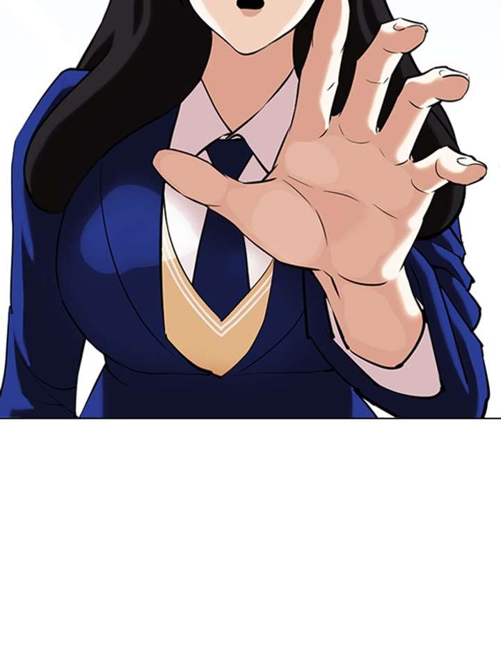 Lookism Chapter 347 - Page 106