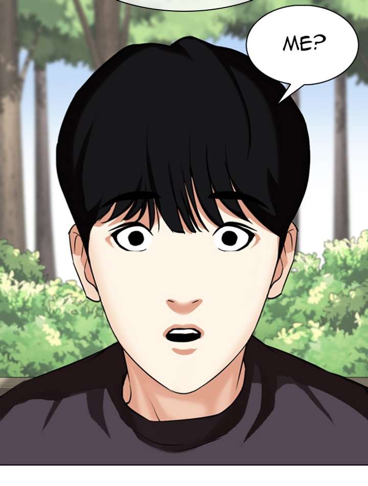 Lookism Chapter 347 - Page 111