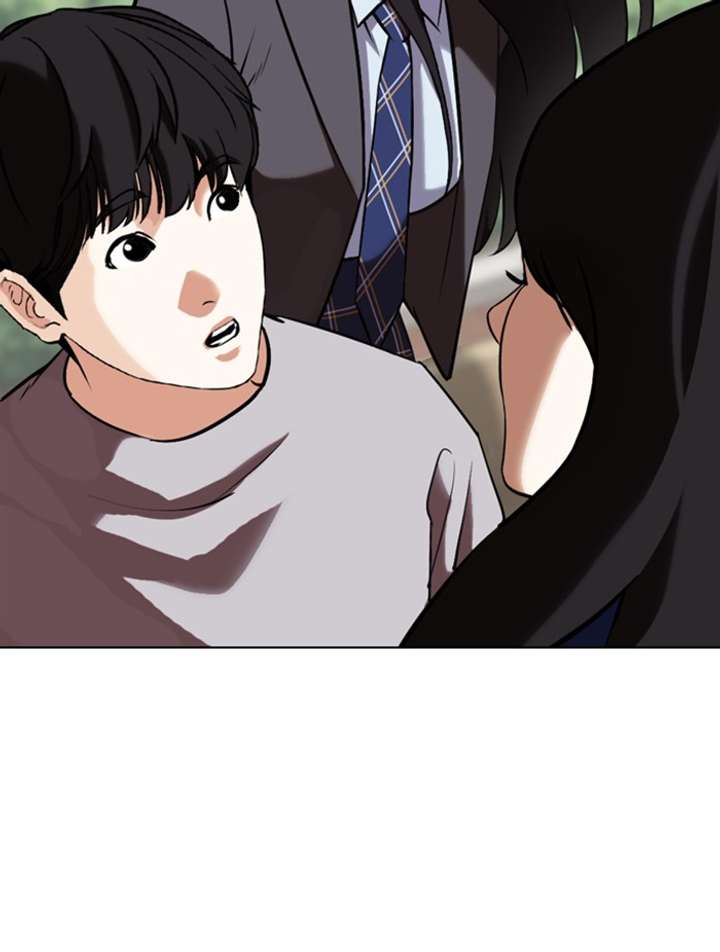 Lookism Chapter 347 - Page 117