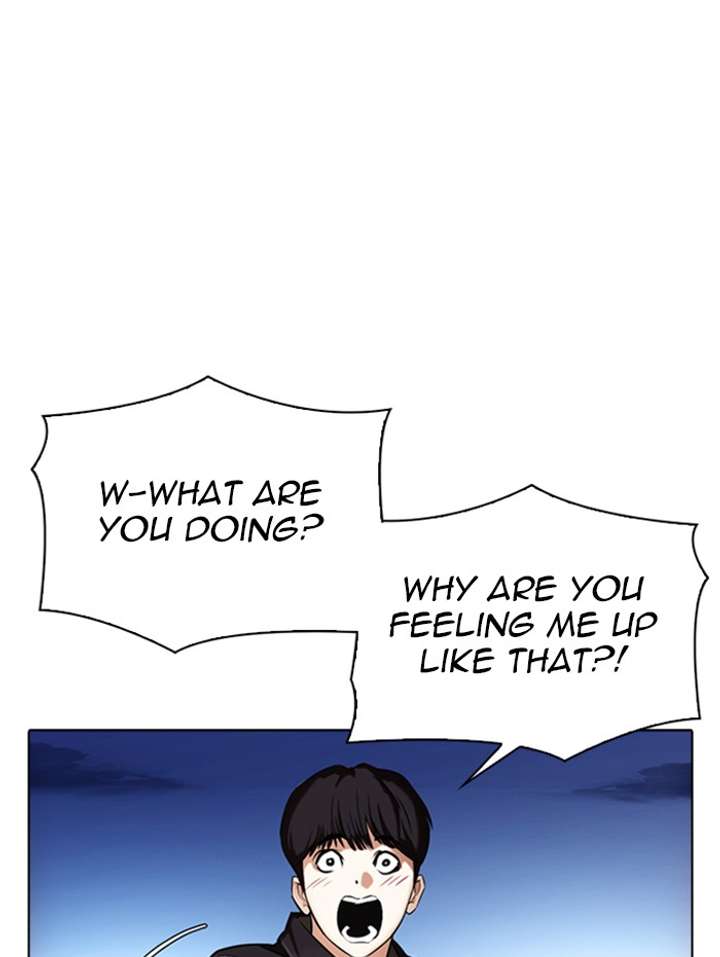 Lookism Chapter 347 - Page 12