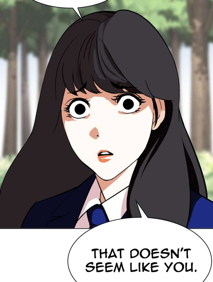 Lookism Chapter 347 - Page 125