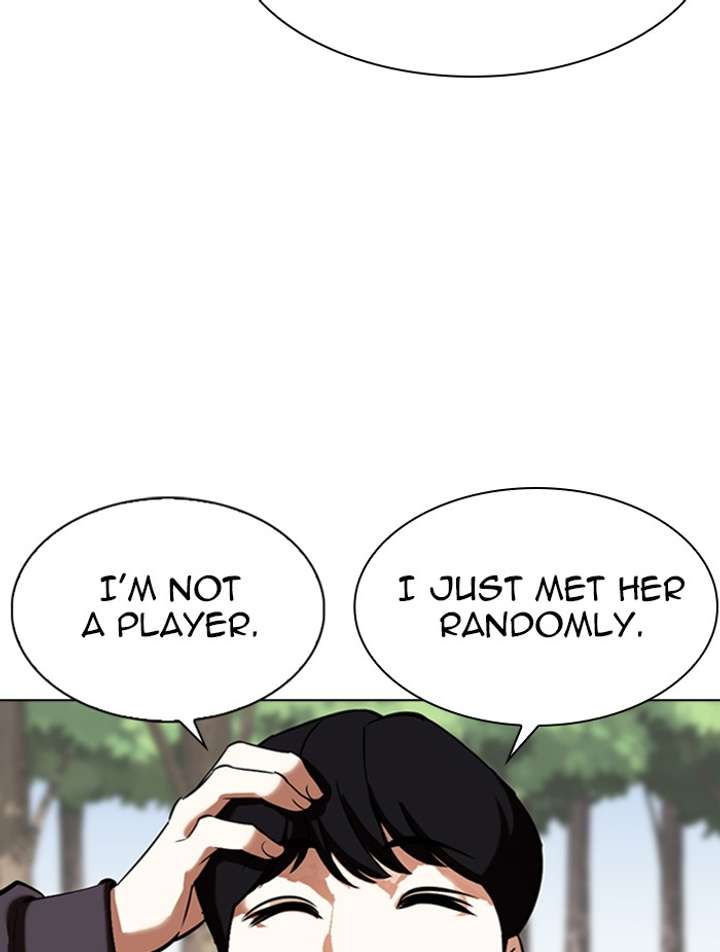 Lookism Chapter 347 - Page 126