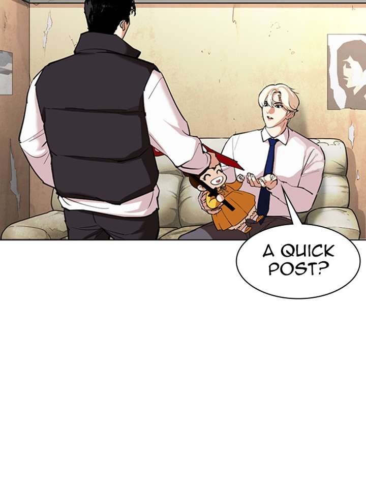 Lookism Chapter 347 - Page 147