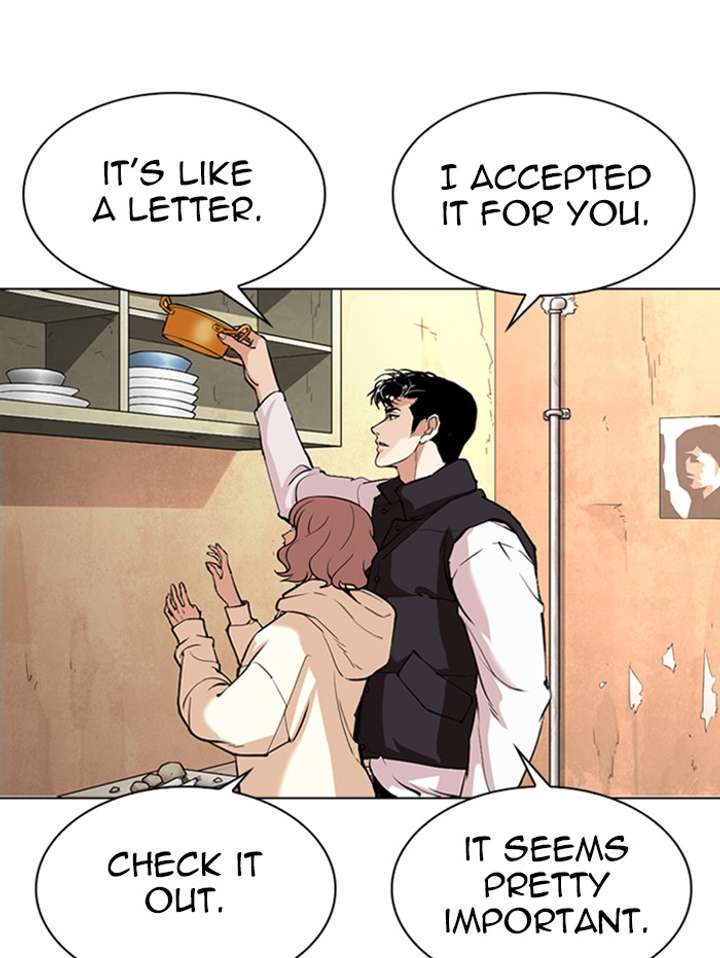 Lookism Chapter 347 - Page 148