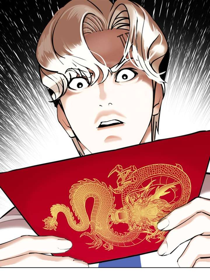 Lookism Chapter 347 - Page 152