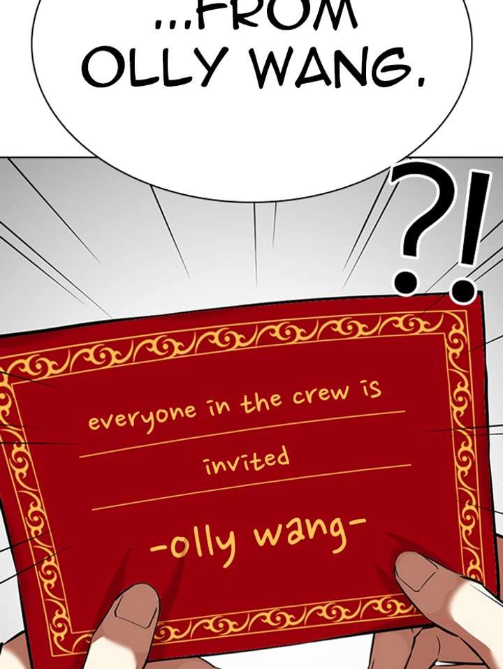 Lookism Chapter 347 - Page 156