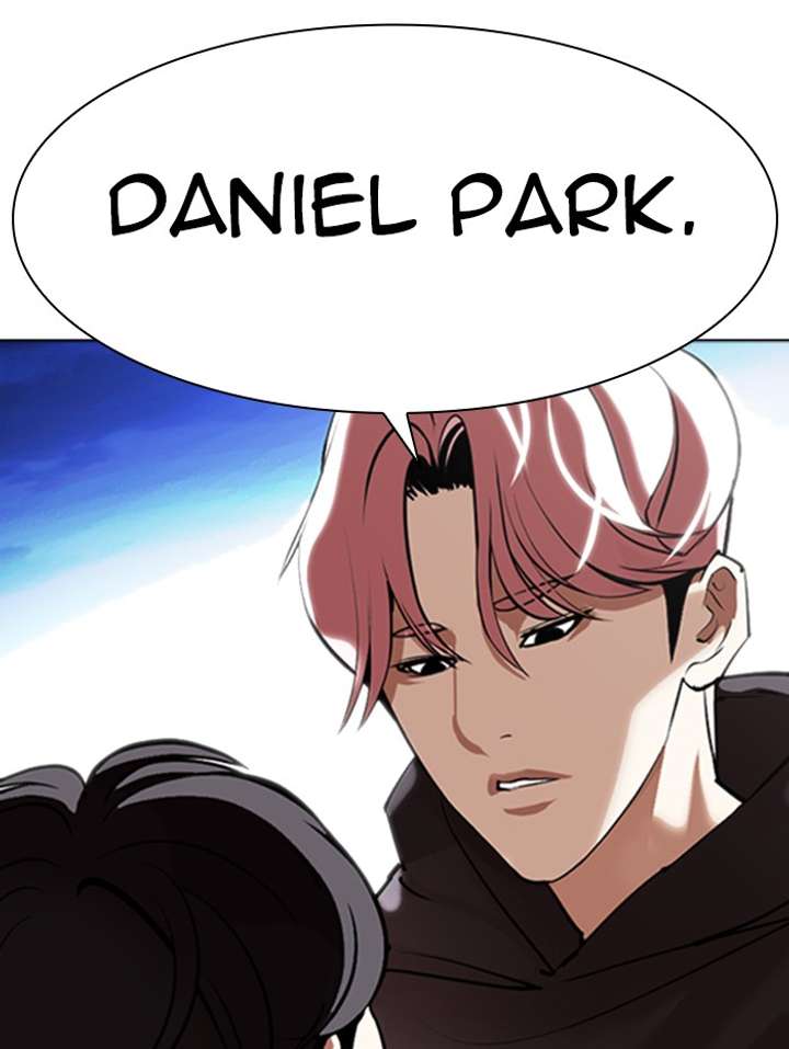 Lookism Chapter 347 - Page 16