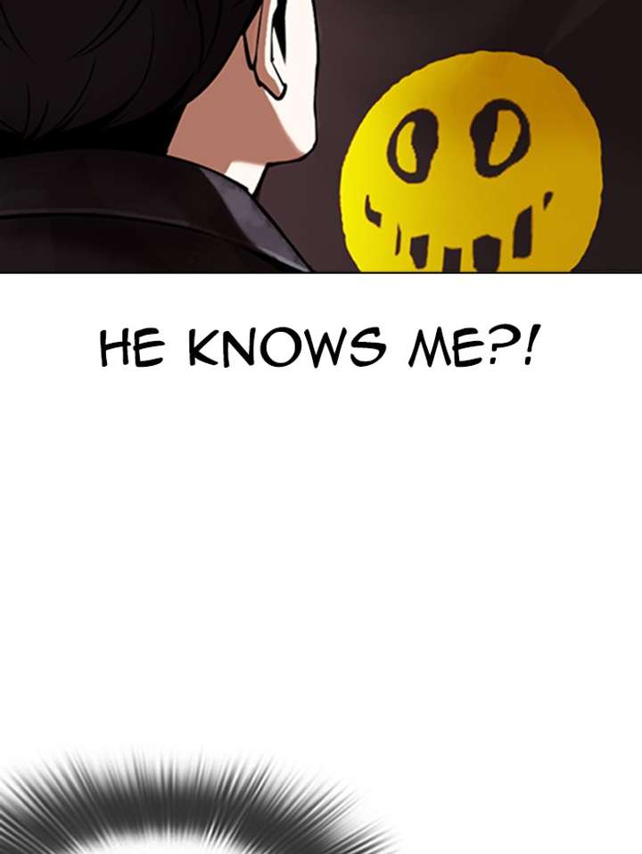 Lookism Chapter 347 - Page 17