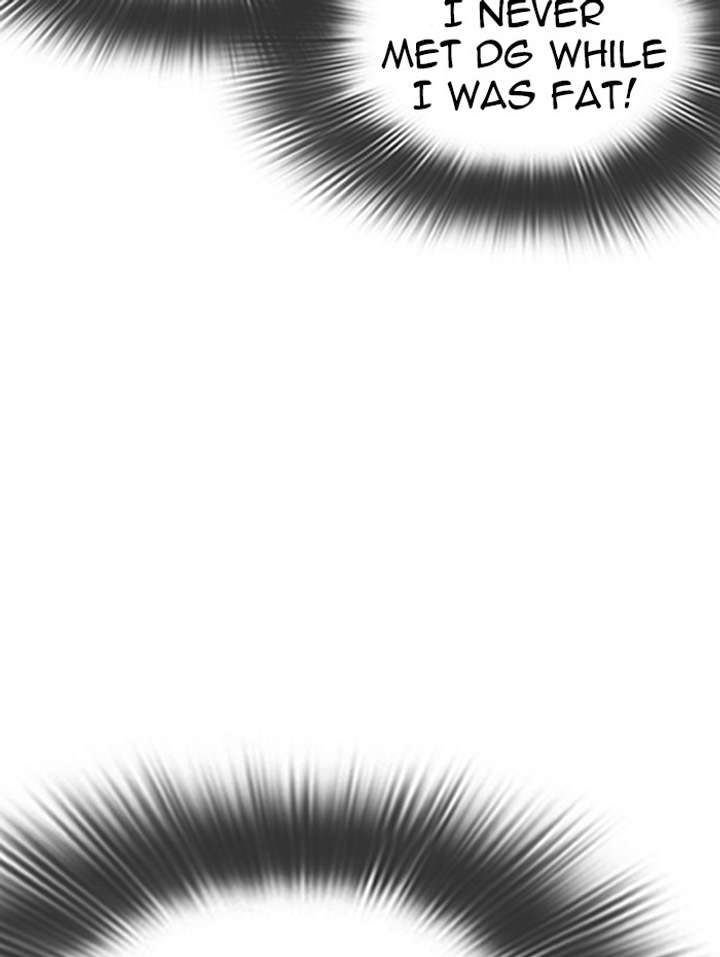 Lookism Chapter 347 - Page 19