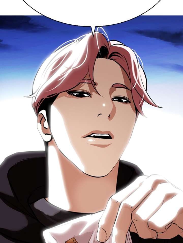 Lookism Chapter 347 - Page 2