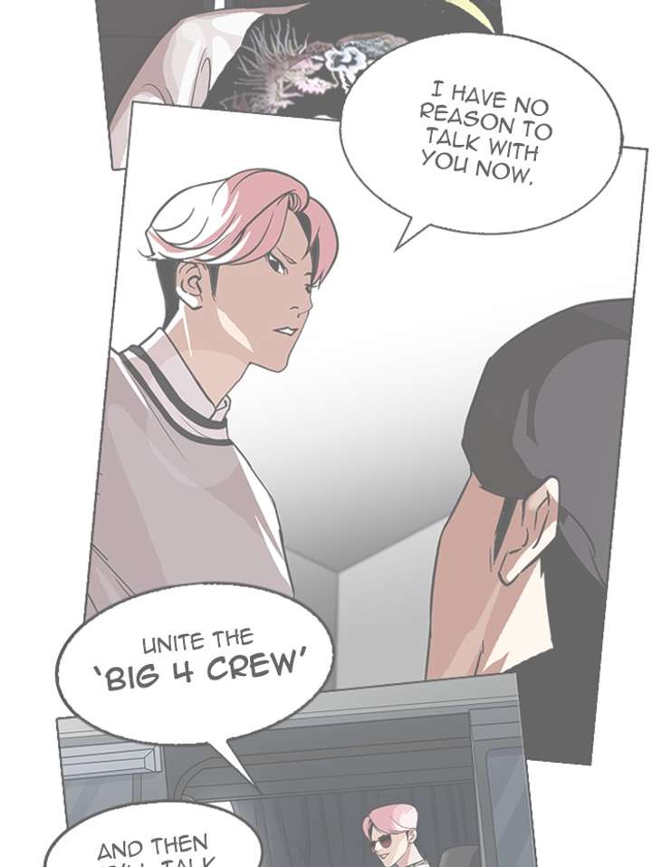 Lookism Chapter 347 - Page 22