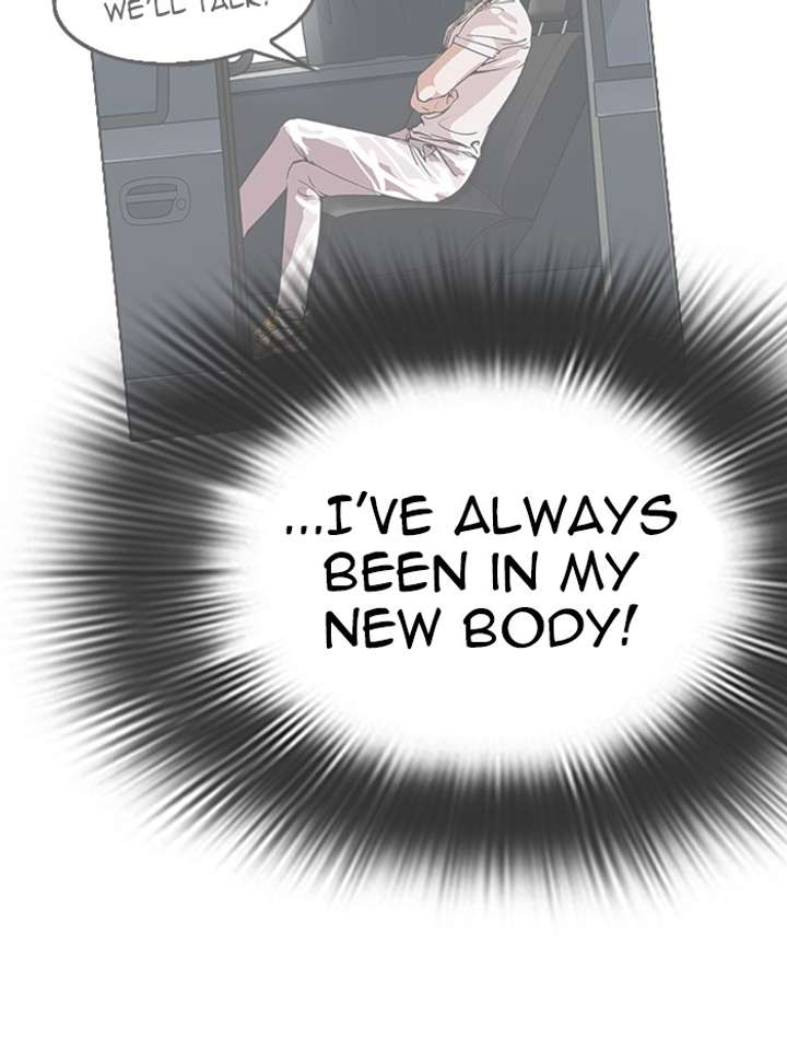 Lookism Chapter 347 - Page 23