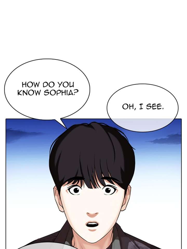 Lookism Chapter 347 - Page 26