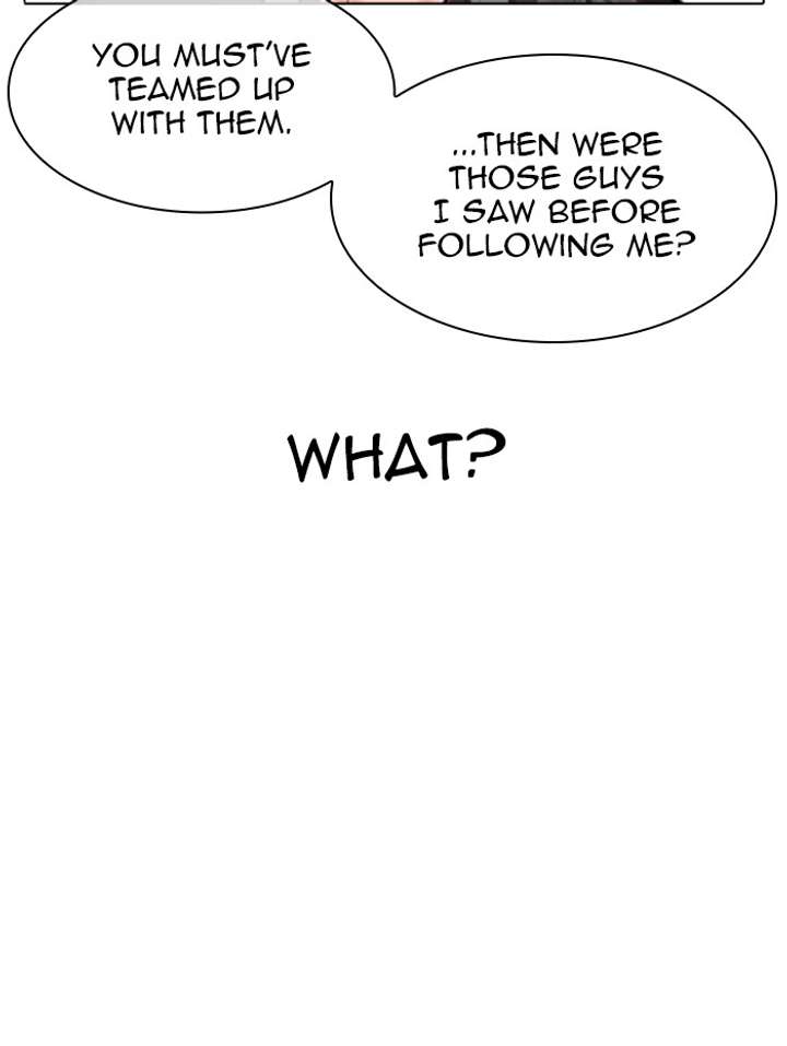 Lookism Chapter 347 - Page 27