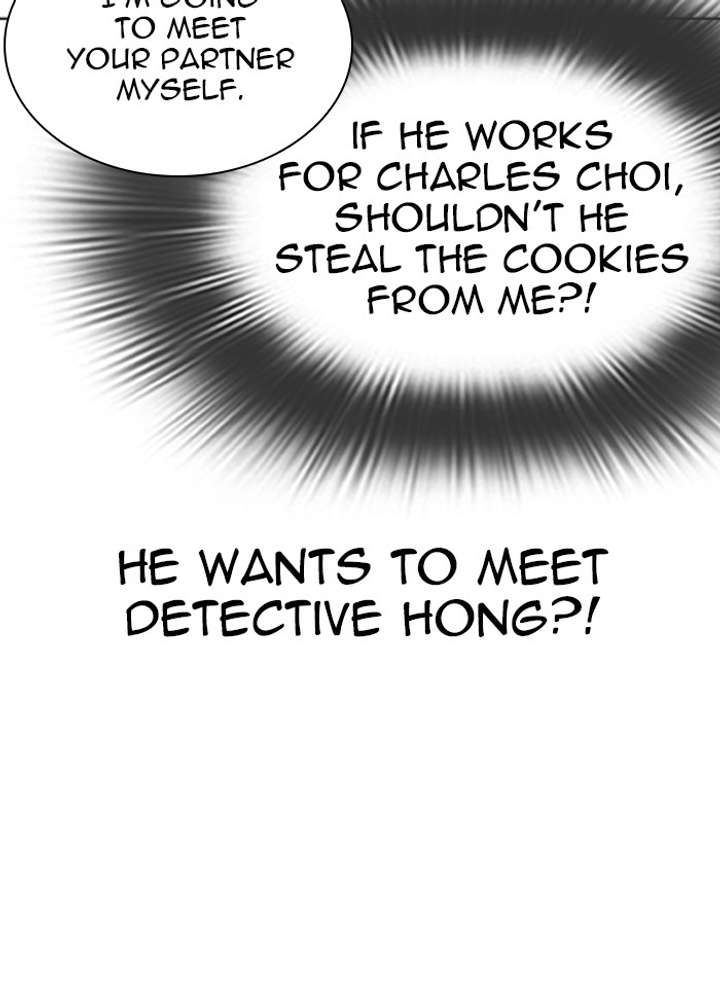 Lookism Chapter 347 - Page 32