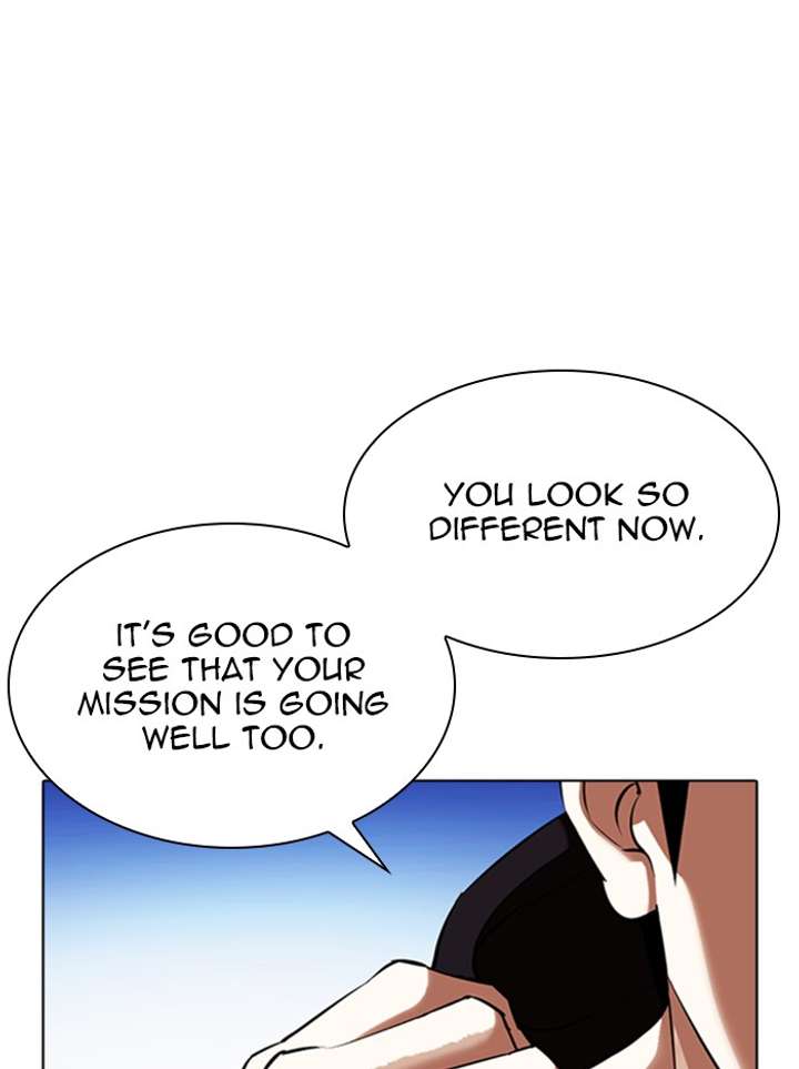 Lookism Chapter 347 - Page 33