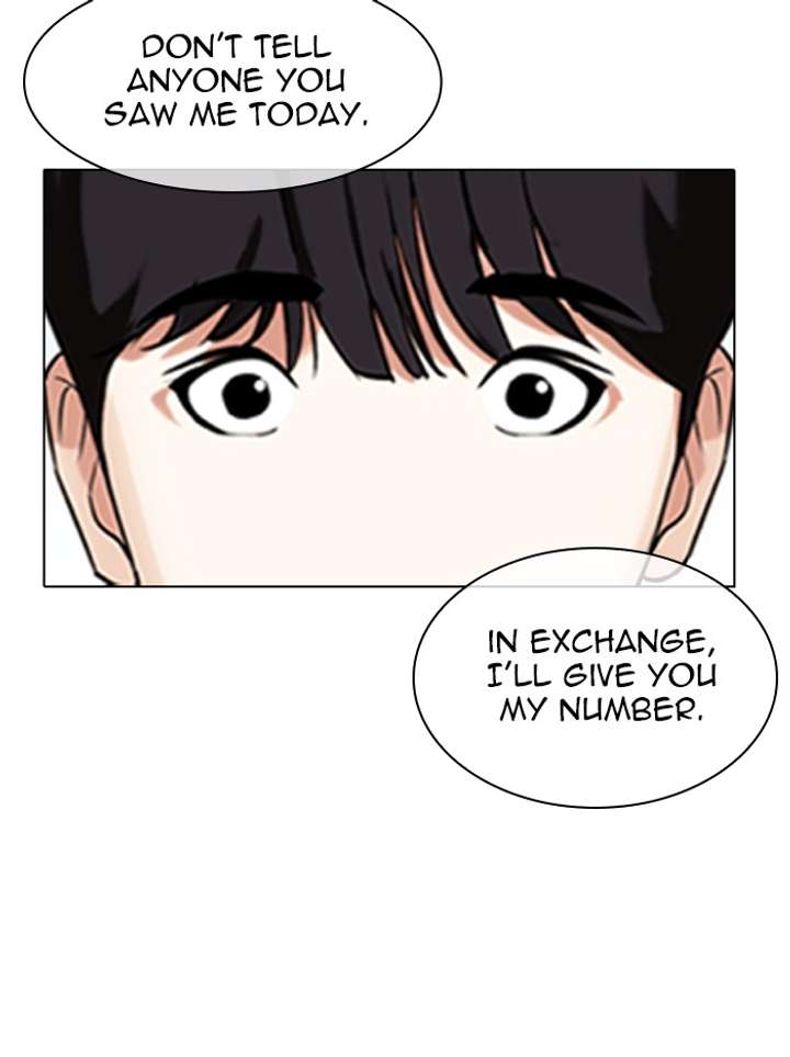 Lookism Chapter 347 - Page 35