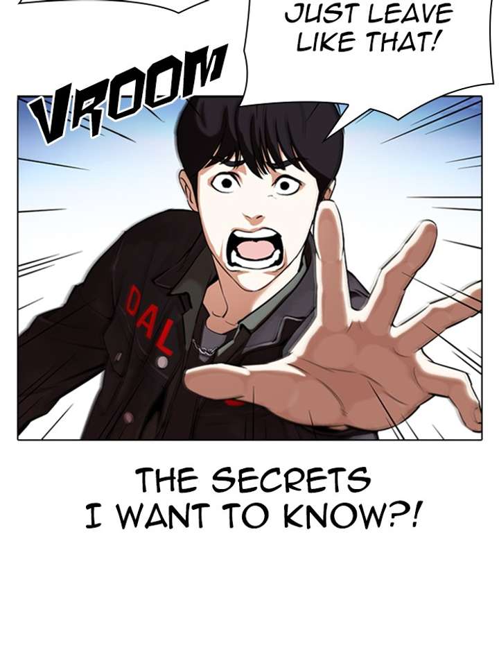 Lookism Chapter 347 - Page 40