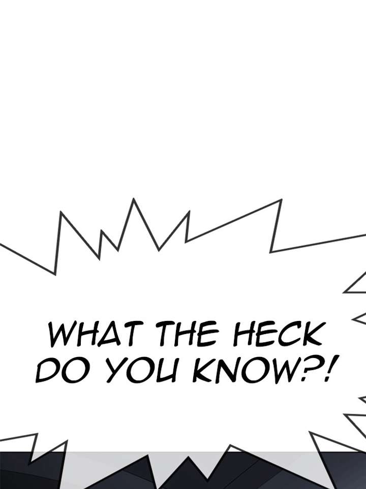 Lookism Chapter 347 - Page 41