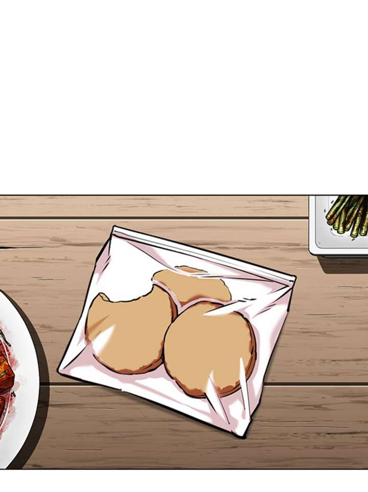 Lookism Chapter 347 - Page 46