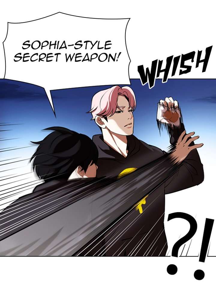 Lookism Chapter 347 - Page 5