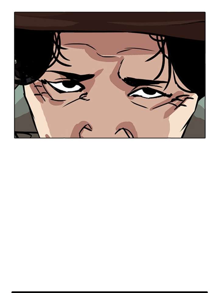 Lookism Chapter 347 - Page 50