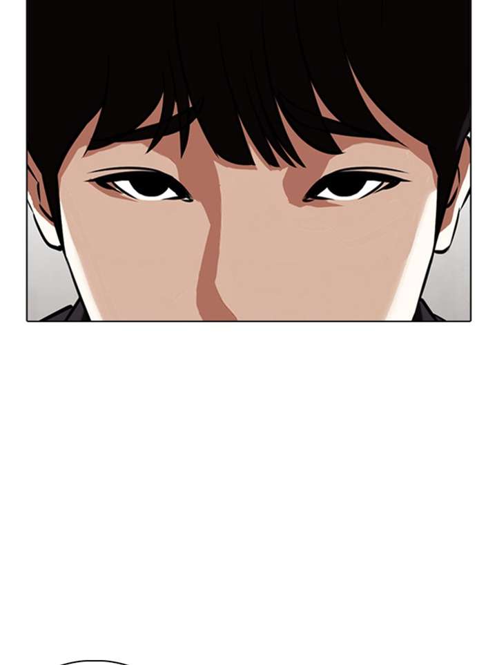 Lookism Chapter 347 - Page 51