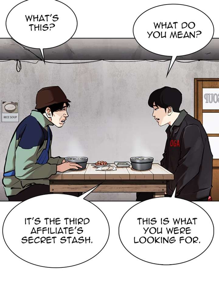 Lookism Chapter 347 - Page 52