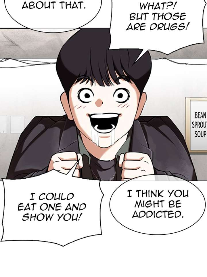 Lookism Chapter 347 - Page 55