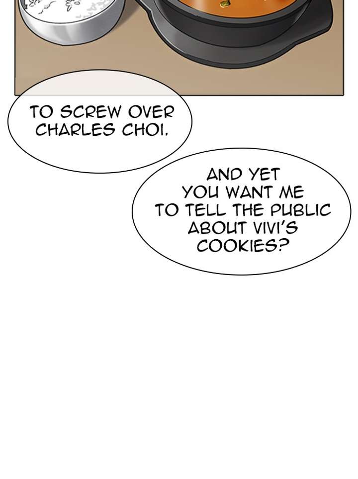 Lookism Chapter 347 - Page 57