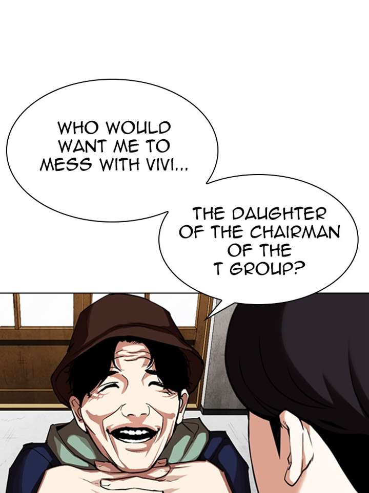 Lookism Chapter 347 - Page 58