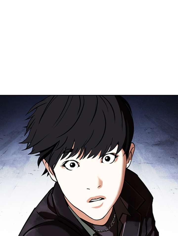 Lookism Chapter 347 - Page 6