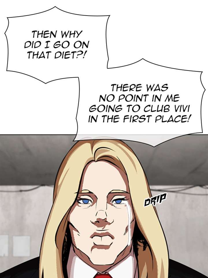 Lookism Chapter 347 - Page 60