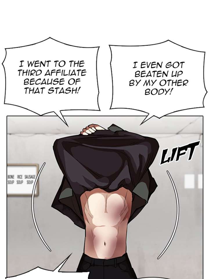 Lookism Chapter 347 - Page 62