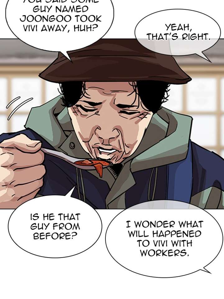 Lookism Chapter 347 - Page 69