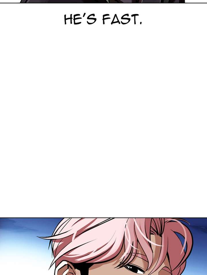 Lookism Chapter 347 - Page 7